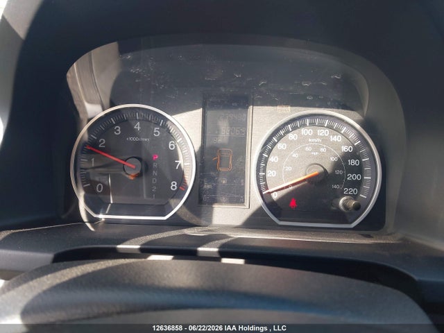 2011 Honda Cr-v Ex-l მანქანა იყიდება აუქციონზე, vin: 5J6RE4H74BL811944, აუქციონის ნომერი: 12636858