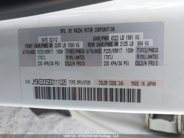 12641123 :رقم المزاد ، JM3KE2CE9D0111026 vin ، 2013 Mazda Cx-5 Touring مزاد بيع