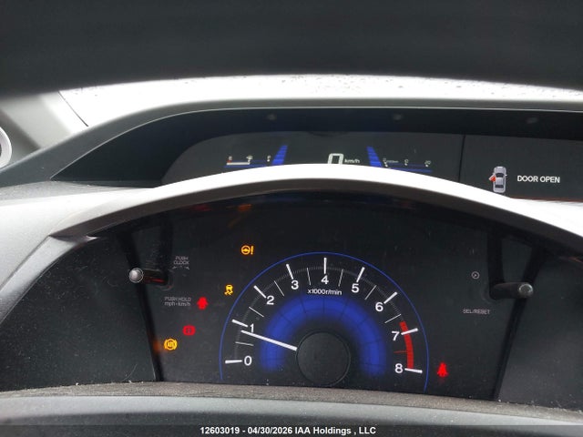 2012 Honda Civic Lx მანქანა იყიდება აუქციონზე, vin: 2HGFG3A44CH010413, აუქციონის ნომერი: 12603019