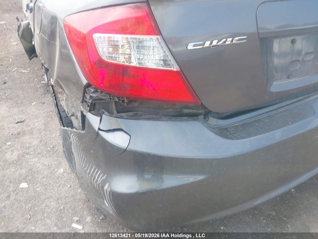 Продаж на аукціоні авто 2012 Honda Civic Ex, vin: 2HGFB2F57CH029029, номер лоту: 12613421