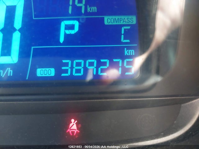 Продажа на аукционе авто 2013 Chevrolet Trax 1lt, vin: 3GNCJLSB9DL181173, номер лота: 12621853