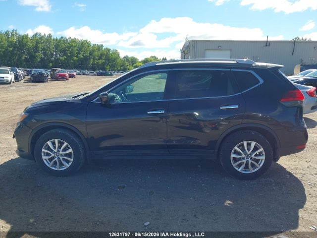 2017 Nissan Rogue S/sl Platinum/sv მანქანა იყიდება აუქციონზე, vin: 5N1AT2MV7HC792537, აუქციონის ნომერი: 12631797