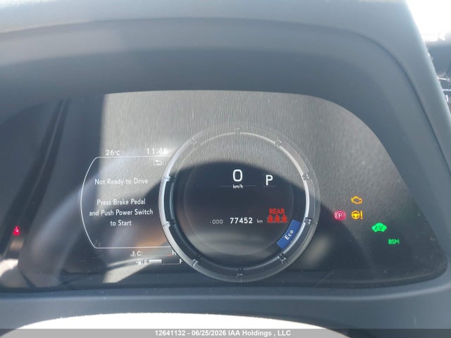 JTHR9JBHXL2022889 Lexus UX 250H