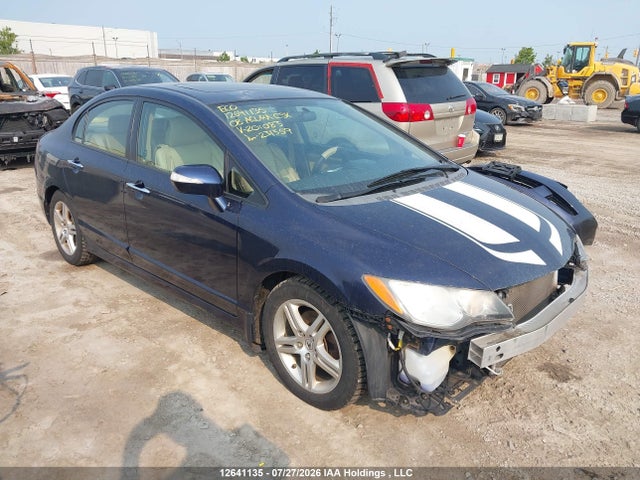 2008 Acura Csx მანქანა იყიდება აუქციონზე, vin: 2HHFD565X8H201083, აუქციონის ნომერი: 12641135