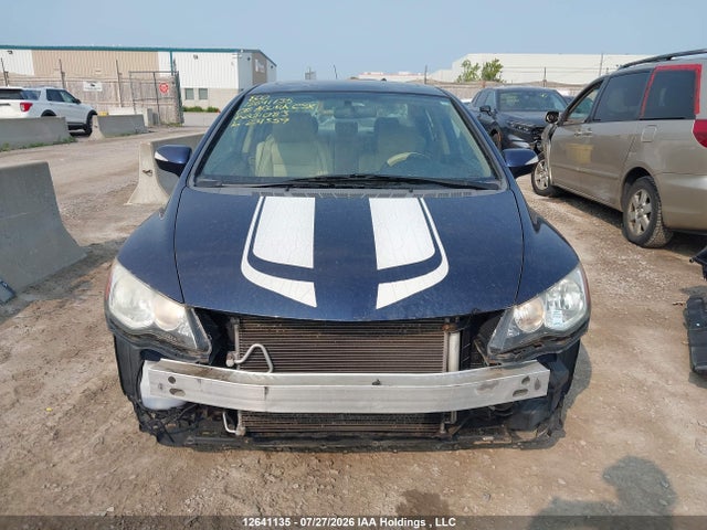 2008 Acura Csx მანქანა იყიდება აუქციონზე, vin: 2HHFD565X8H201083, აუქციონის ნომერი: 12641135