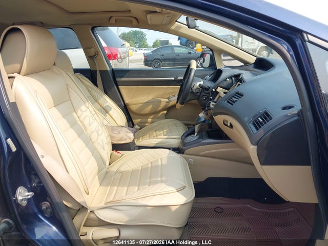2008 Acura Csx მანქანა იყიდება აუქციონზე, vin: 2HHFD565X8H201083, აუქციონის ნომერი: 12641135