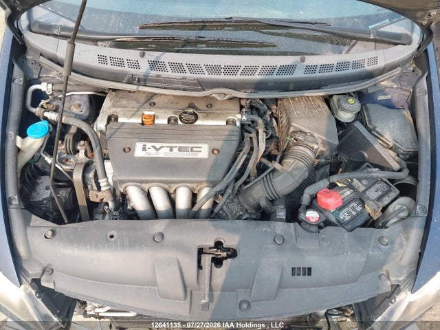 2008 Acura Csx მანქანა იყიდება აუქციონზე, vin: 2HHFD565X8H201083, აუქციონის ნომერი: 12641135