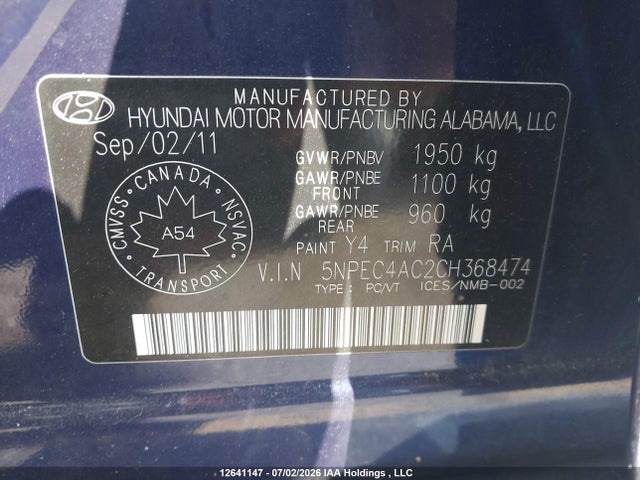 Продаж на аукціоні авто 2012 Hyundai Sonata Limited, vin: 5NPEC4AC2CH368474, номер лоту: 12641147