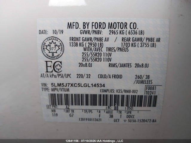 12641156 :رقم المزاد ، 5LM5J7XC5LGL14534 vin ، 2020 Lincoln Aviator Reserve مزاد بيع