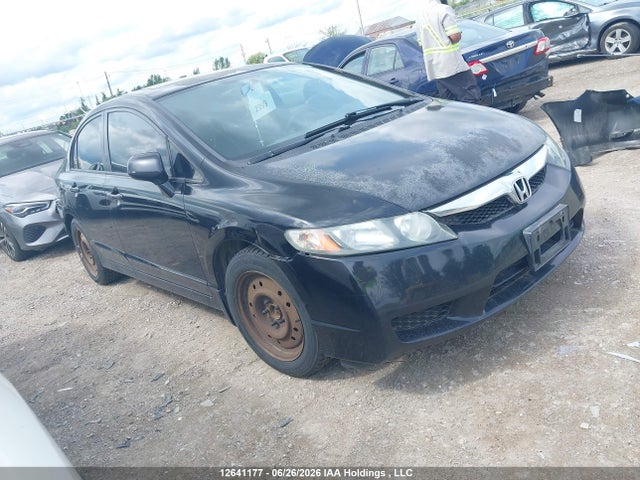 Продаж на аукціоні авто 2011 Honda Civic, vin: 2HGFA1F64BH004366, номер лоту: 12641177