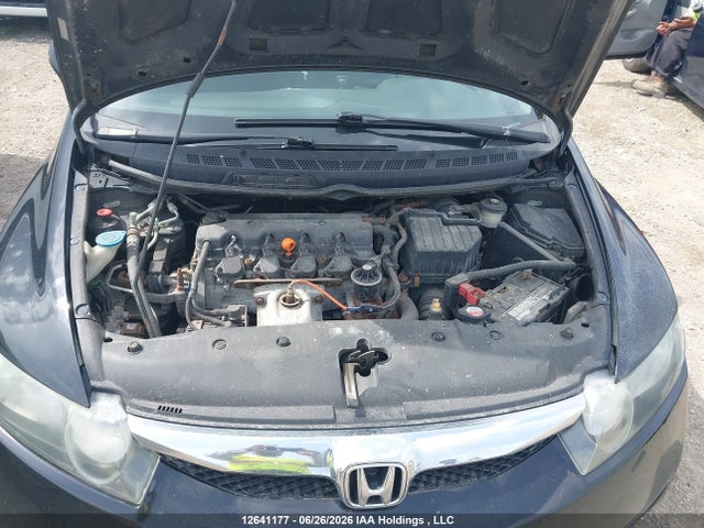 Продаж на аукціоні авто 2011 Honda Civic, vin: 2HGFA1F64BH004366, номер лоту: 12641177