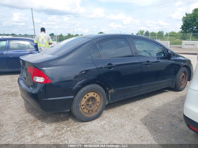 Продаж на аукціоні авто 2011 Honda Civic, vin: 2HGFA1F64BH004366, номер лоту: 12641177