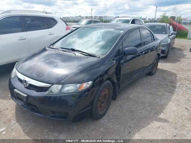 Продаж на аукціоні авто 2011 Honda Civic, vin: 2HGFA1F64BH004366, номер лоту: 12641177