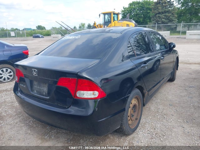 Продаж на аукціоні авто 2011 Honda Civic, vin: 2HGFA1F64BH004366, номер лоту: 12641177