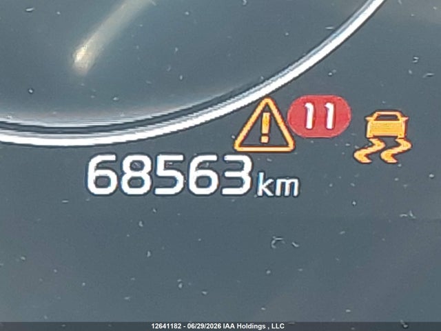 Продажа на аукционе авто 2023 Kia Niro Ev Limited/limited W/snow White Pearl   Grey Exterior, vin: KNDCT3L15P5050979, номер лота: 12641182