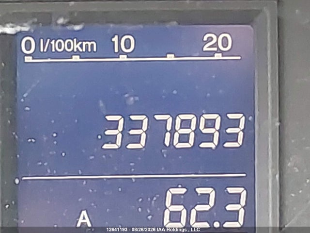 2010 Honda Cr-v Ex-l მანქანა იყიდება აუქციონზე, vin: 5J6RE4H77AL802590, აუქციონის ნომერი: 12641193