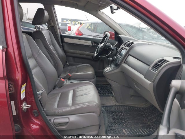 2010 Honda Cr-v Ex-l მანქანა იყიდება აუქციონზე, vin: 5J6RE4H77AL802590, აუქციონის ნომერი: 12641193