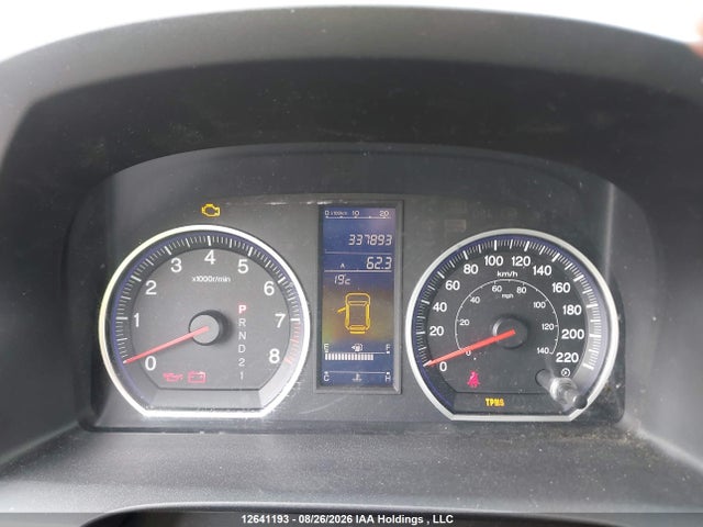 2010 Honda Cr-v Ex-l მანქანა იყიდება აუქციონზე, vin: 5J6RE4H77AL802590, აუქციონის ნომერი: 12641193
