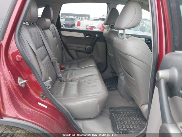 2010 Honda Cr-v Ex-l მანქანა იყიდება აუქციონზე, vin: 5J6RE4H77AL802590, აუქციონის ნომერი: 12641193