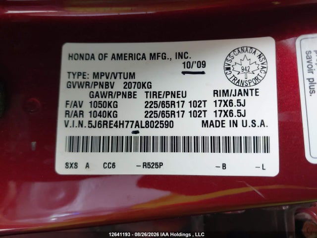 2010 Honda Cr-v Ex-l მანქანა იყიდება აუქციონზე, vin: 5J6RE4H77AL802590, აუქციონის ნომერი: 12641193