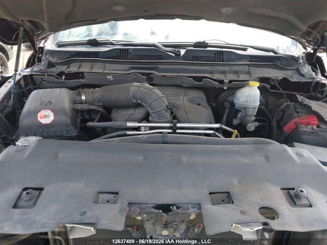 2012 Ram 1500 Laramie Longhorn Edition მანქანა იყიდება აუქციონზე, vin: 1C6RD7PT8CS210625, აუქციონის ნომერი: 12637489