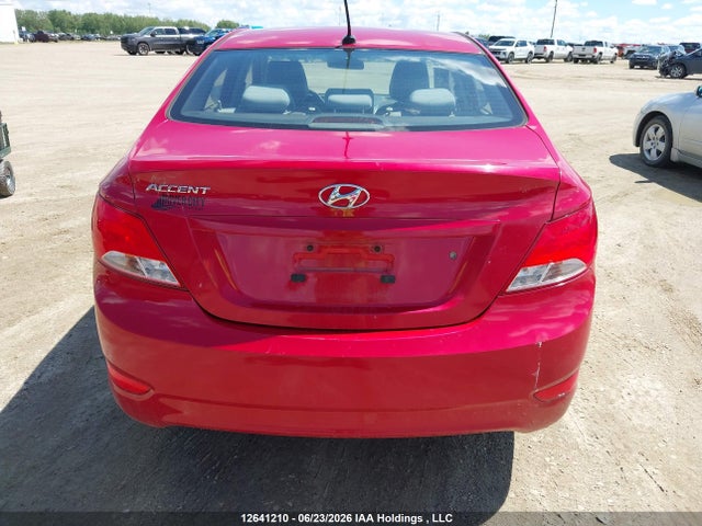 2016 Hyundai Accent Se მანქანა იყიდება აუქციონზე, vin: KMHCT4AE5GU989191, აუქციონის ნომერი: 12641210