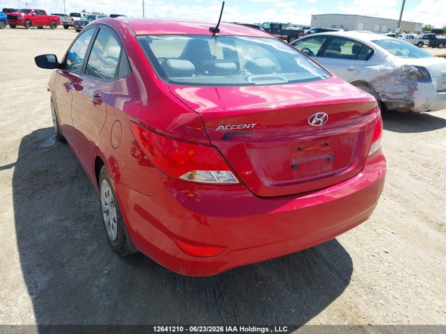 2016 Hyundai Accent Se მანქანა იყიდება აუქციონზე, vin: KMHCT4AE5GU989191, აუქციონის ნომერი: 12641210