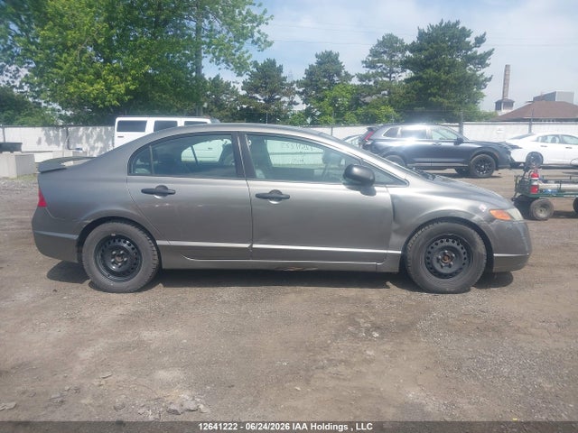 2007 Honda Civic Dx მანქანა იყიდება აუქციონზე, vin: 2HGFA16307H023073, აუქციონის ნომერი: 12641222