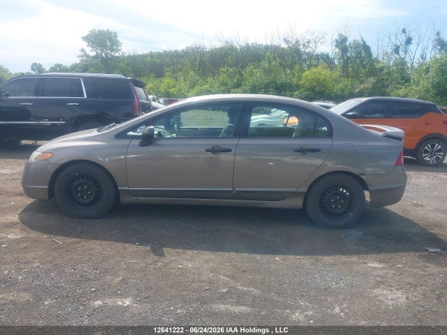 2007 Honda Civic Dx მანქანა იყიდება აუქციონზე, vin: 2HGFA16307H023073, აუქციონის ნომერი: 12641222