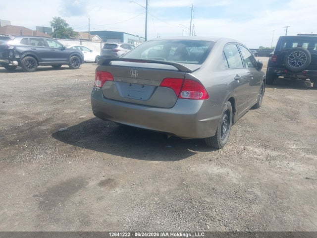 2007 Honda Civic Dx მანქანა იყიდება აუქციონზე, vin: 2HGFA16307H023073, აუქციონის ნომერი: 12641222
