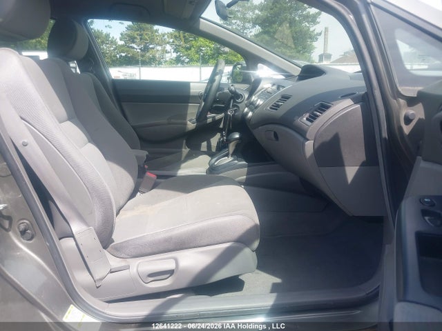 2007 Honda Civic Dx მანქანა იყიდება აუქციონზე, vin: 2HGFA16307H023073, აუქციონის ნომერი: 12641222
