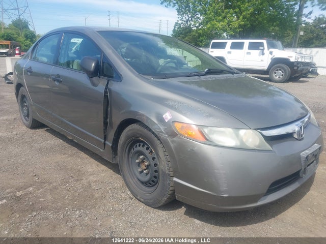 2007 Honda Civic Dx მანქანა იყიდება აუქციონზე, vin: 2HGFA16307H023073, აუქციონის ნომერი: 12641222