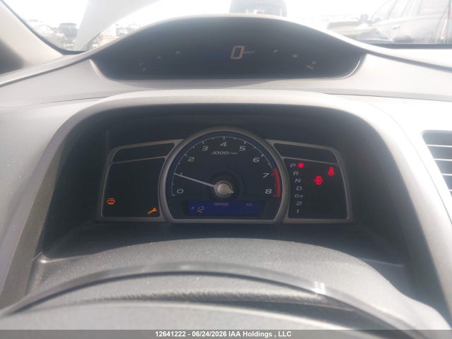 2007 Honda Civic Dx მანქანა იყიდება აუქციონზე, vin: 2HGFA16307H023073, აუქციონის ნომერი: 12641222
