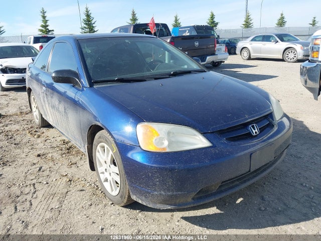 12631960 :رقم المزاد ، 1HGEM22583L808714 vin ، 2003 Honda Civic Lx مزاد بيع