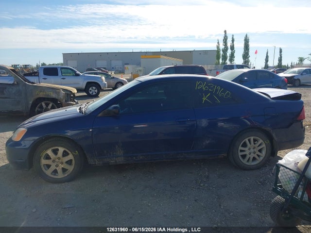 Aukcja sprzedaży 2003 Honda Civic Lx, vin: 1HGEM22583L808714, numer aukcji: 12631960