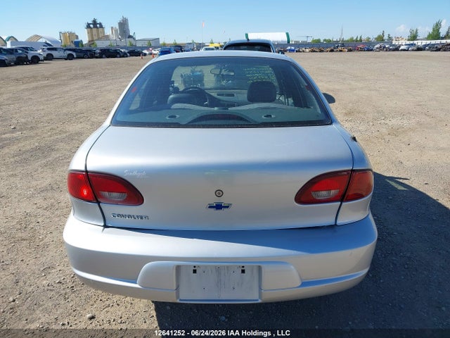 Продажа на аукционе авто 2000 Chevrolet Cavalier, vin: 1G1JC5245Y7397502, номер лота: 12641252