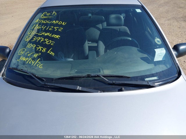 Продажа на аукционе авто 2000 Chevrolet Cavalier, vin: 1G1JC5245Y7397502, номер лота: 12641252
