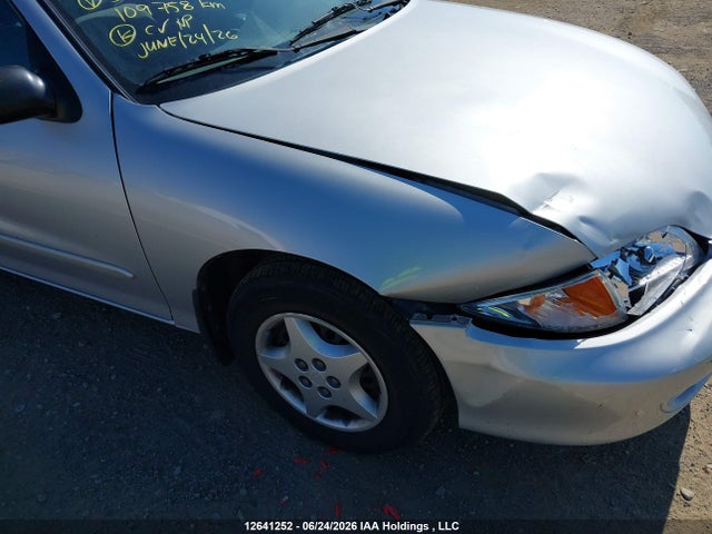 Продажа на аукционе авто 2000 Chevrolet Cavalier, vin: 1G1JC5245Y7397502, номер лота: 12641252
