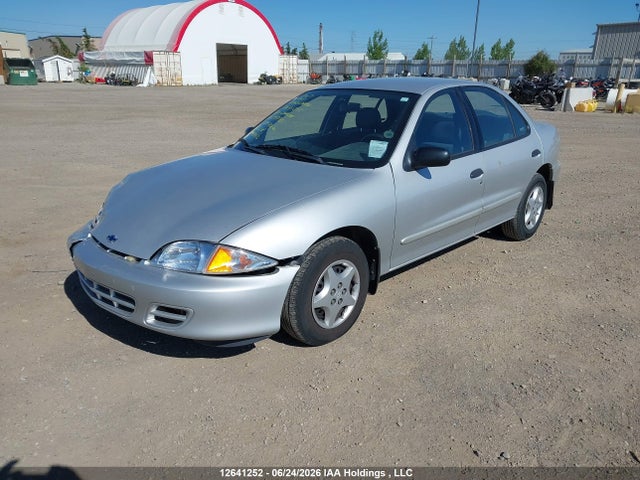 Продажа на аукционе авто 2000 Chevrolet Cavalier, vin: 1G1JC5245Y7397502, номер лота: 12641252