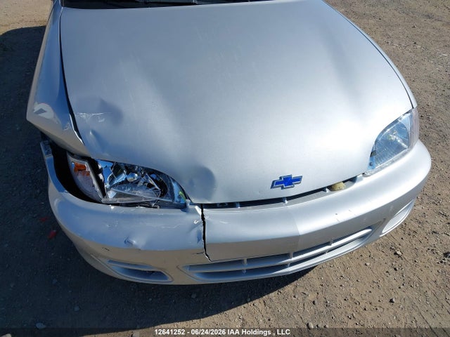 Продажа на аукционе авто 2000 Chevrolet Cavalier, vin: 1G1JC5245Y7397502, номер лота: 12641252