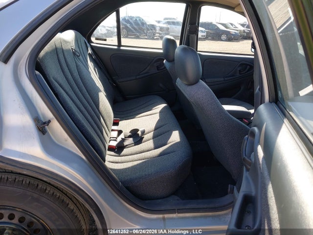 Продажа на аукционе авто 2000 Chevrolet Cavalier, vin: 1G1JC5245Y7397502, номер лота: 12641252