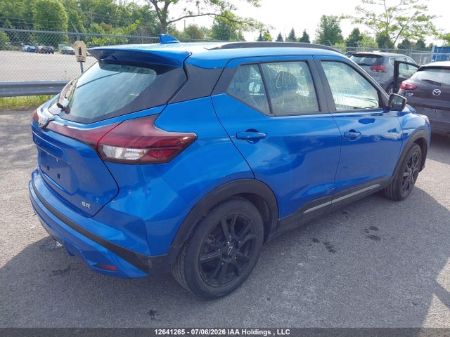 12641265 :رقم المزاد ، 3N1CP5DVXPL519455 vin ، 2023 Nissan Kicks Sr مزاد بيع