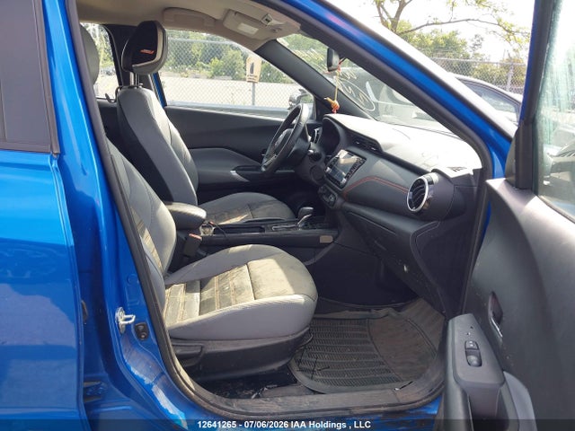 12641265 :رقم المزاد ، 3N1CP5DVXPL519455 vin ، 2023 Nissan Kicks Sr مزاد بيع