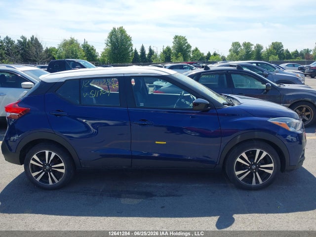 Продаж на аукціоні авто 2018 Nissan Kicks S/sr/sv, vin: 3N1CP5CU6JL511904, номер лоту: 12641284