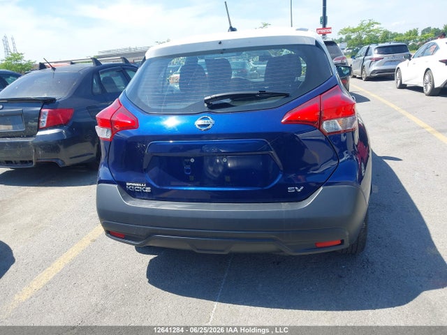 Продаж на аукціоні авто 2018 Nissan Kicks S/sr/sv, vin: 3N1CP5CU6JL511904, номер лоту: 12641284