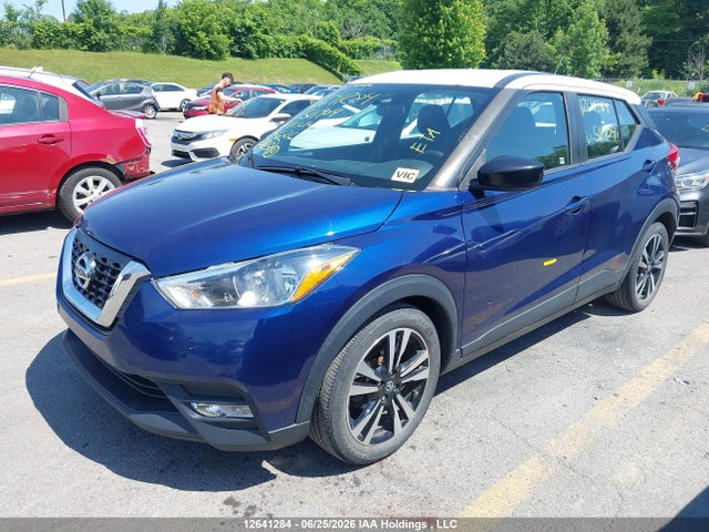 Продаж на аукціоні авто 2018 Nissan Kicks S/sr/sv, vin: 3N1CP5CU6JL511904, номер лоту: 12641284