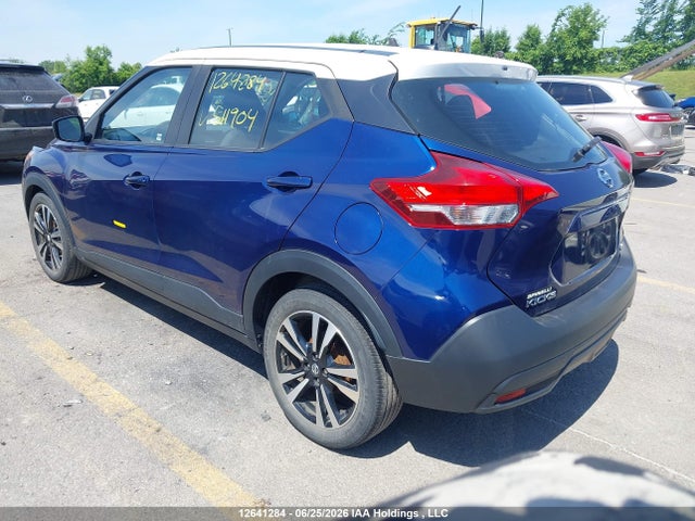 Продаж на аукціоні авто 2018 Nissan Kicks S/sr/sv, vin: 3N1CP5CU6JL511904, номер лоту: 12641284