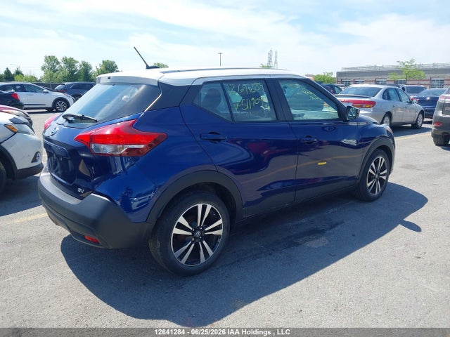 Продаж на аукціоні авто 2018 Nissan Kicks S/sr/sv, vin: 3N1CP5CU6JL511904, номер лоту: 12641284