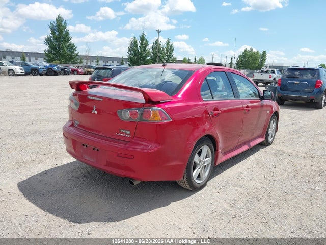 Продажа на аукционе авто 2014 Mitsubishi Lancer Es/es Sport, vin: JA32U2FU8EU601786, номер лота: 12641288