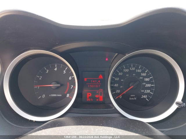Продажа на аукционе авто 2014 Mitsubishi Lancer Es/es Sport, vin: JA32U2FU8EU601786, номер лота: 12641288